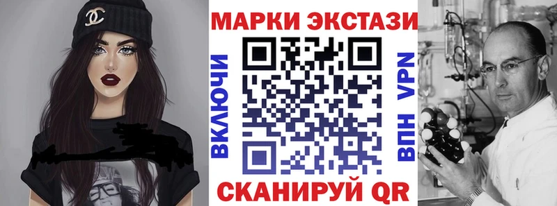 как найти   Заречный  Марки N-bome 1500мкг 